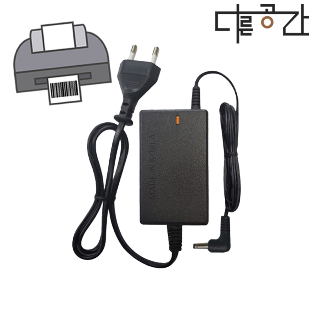 다른공간 어댑터 엡손 픽처메이트 A461H 포토프린터 호환(전원일체형) 23,900원