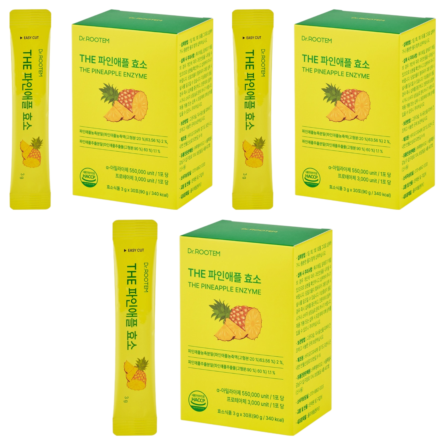 닥터루템 정품 THE 파인애플 효소 22,710원