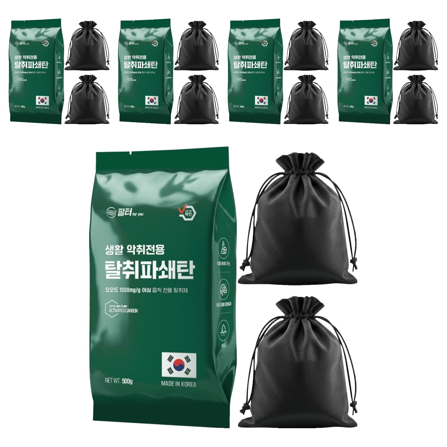 필터포유 파쇄 활성탄 실내 탈취제 + 부직포 주머니 2p 세트 30,000원