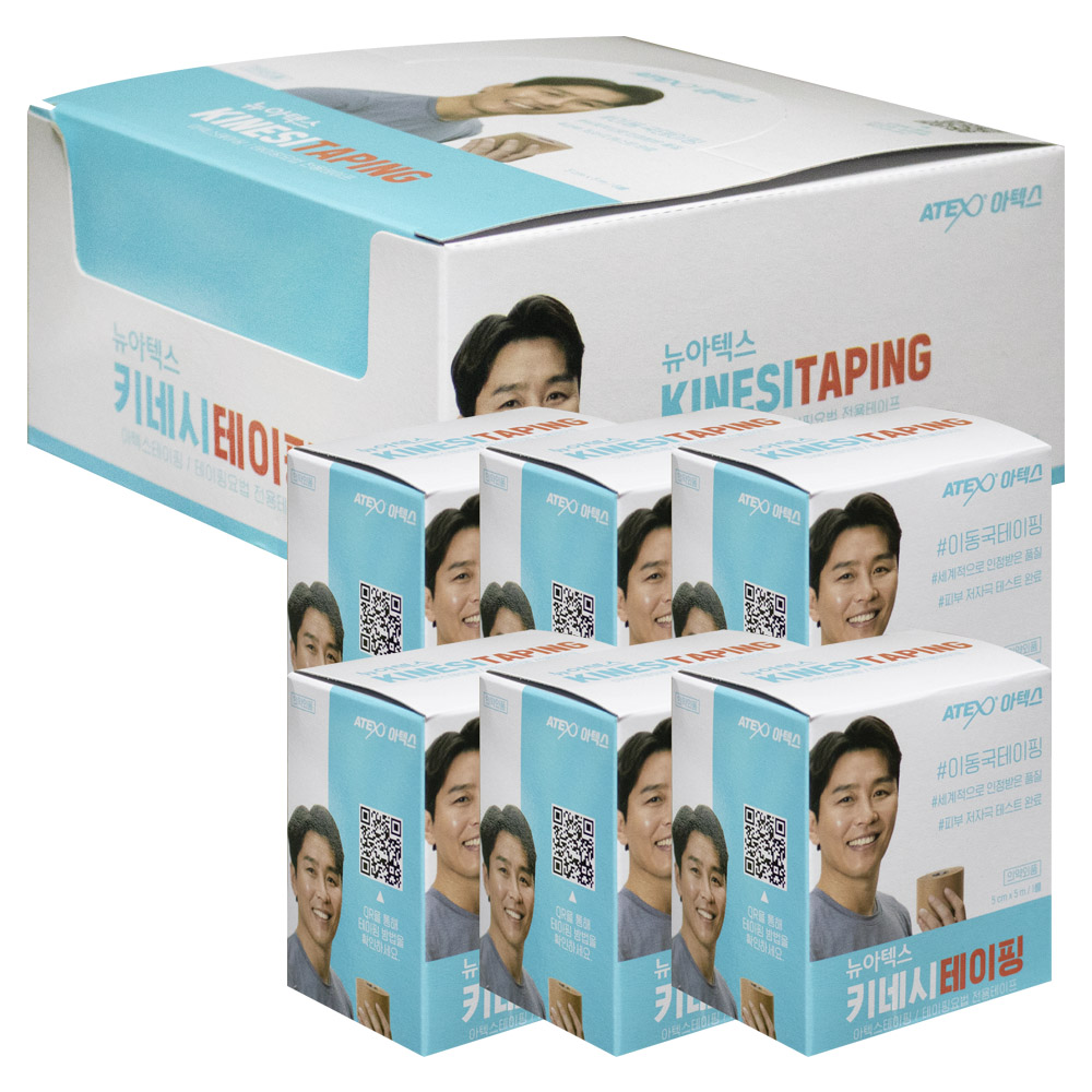 뉴아텍스 이동국 키네시테이핑 5cm x 5M 1세트 (6매입) 23,470원