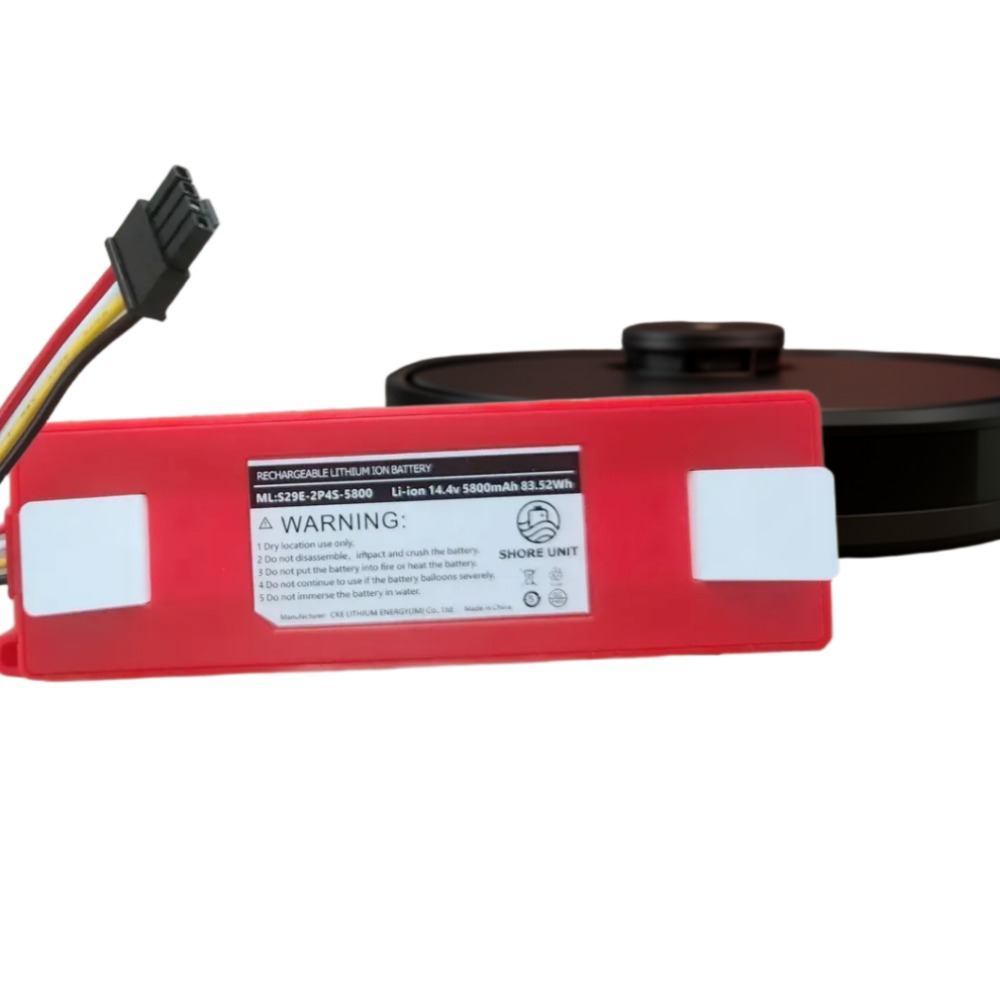 호환용 로보락 샤오미 샤오와 로봇청소기 배터리 대용량 (생산물책임보험가입) 29,350원