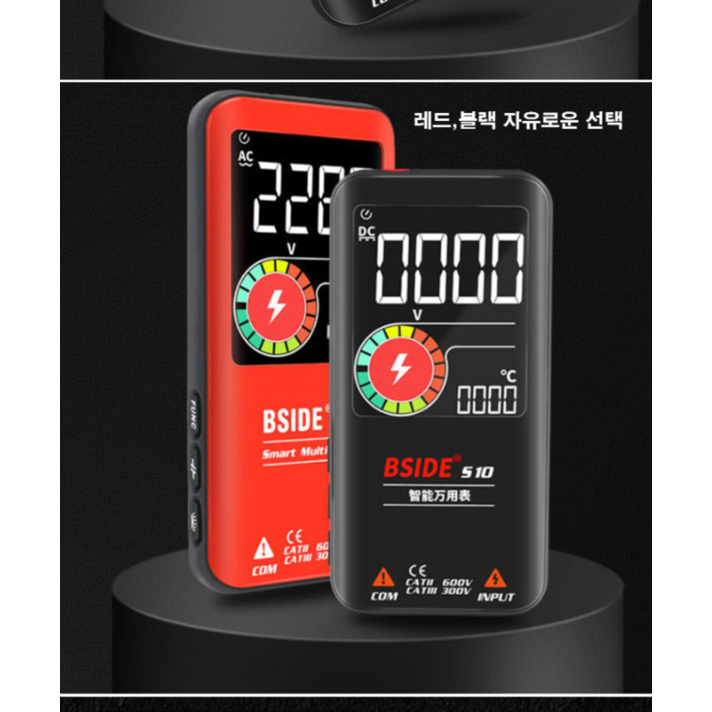 테스터기 비접촉 멀티테스터기 BSIDE S10 검전기, 1개 42,000원