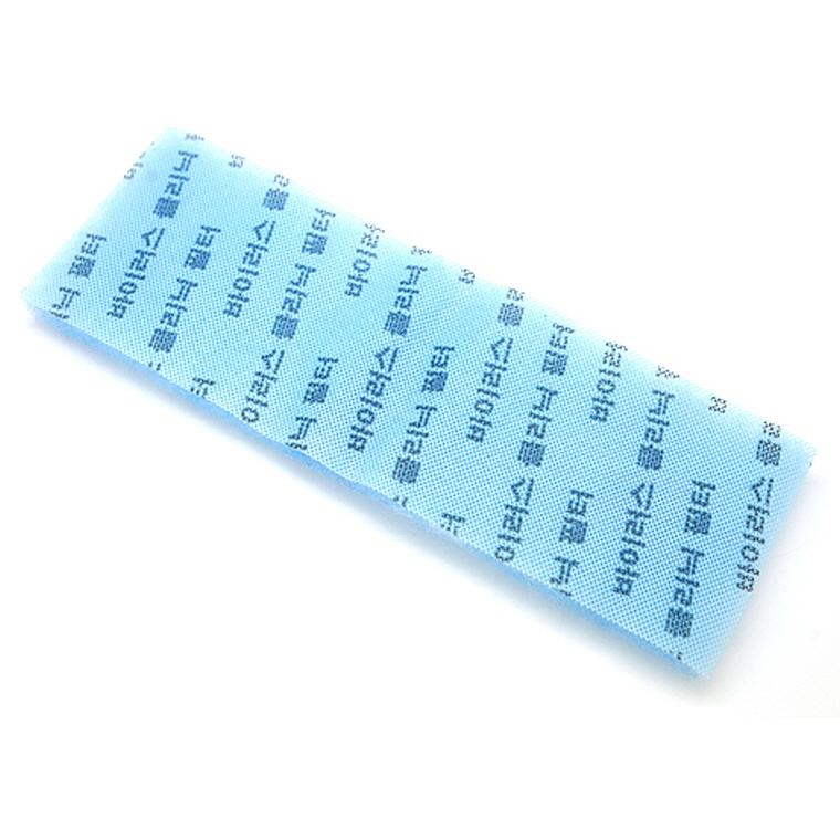 삼성정품 삼성 에어컨 바이러스 클리닉 필터(긴것)/사용모델:AF-HS152WFA 12,900원