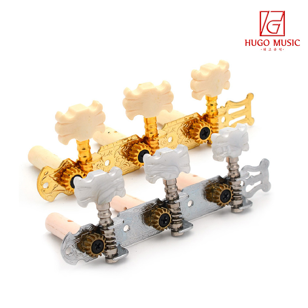 위고뮤직 클래식 헤드머신(플라워) 골드 실버 기타부품 튜닝, 1개 5,000원