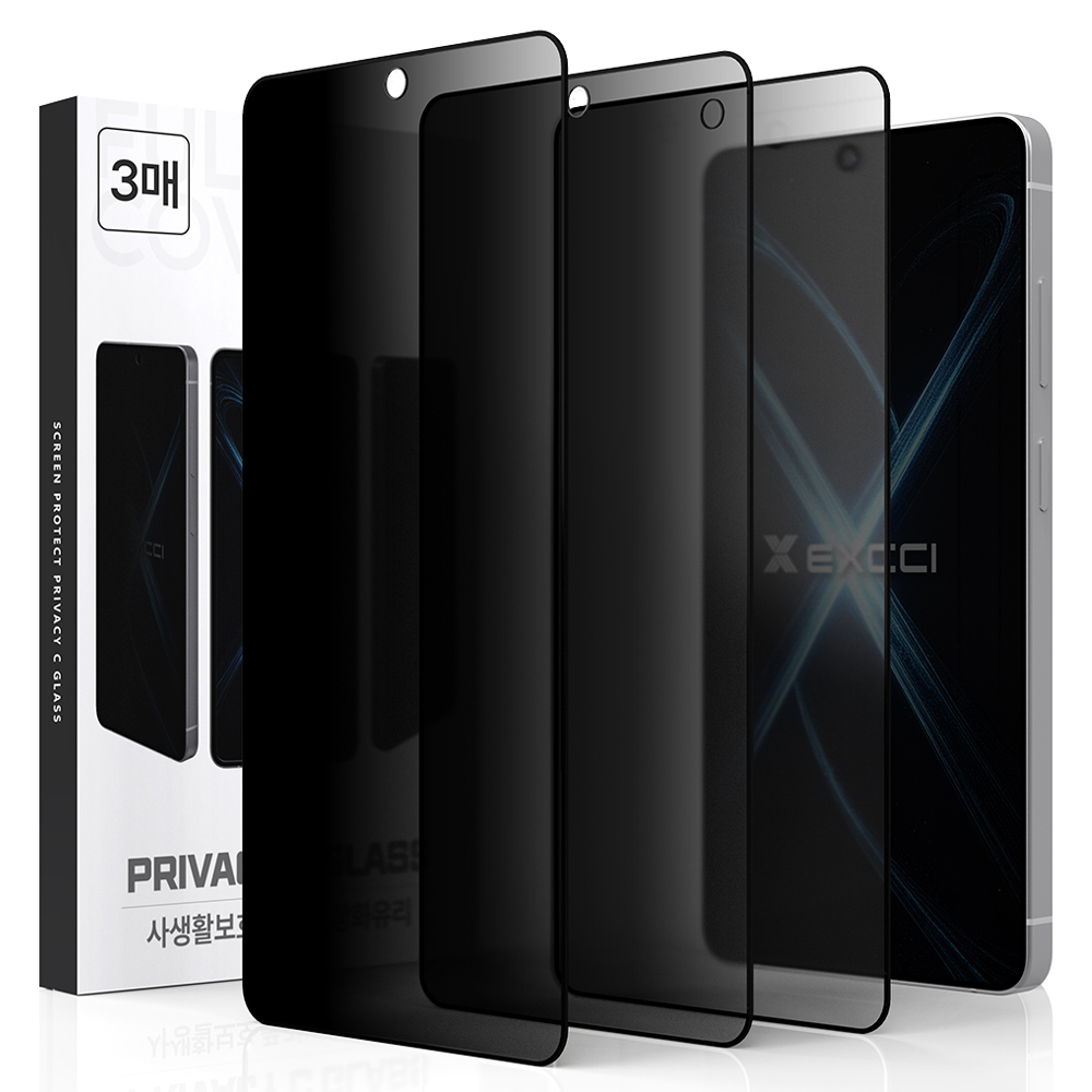 엑씨 사생활 보호 프라이버시 지문방지 강화유리 휴대폰 액정보호필름 3p 세트, 1세트 14,150원