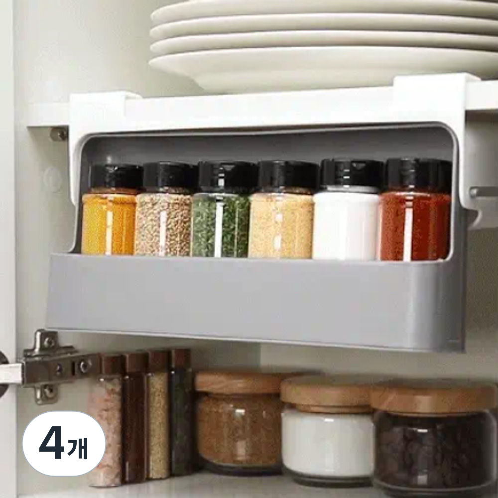 withWIN 싱크대걸이 수납 정리 양념통, 화이트 그레이, 4개 57,500원