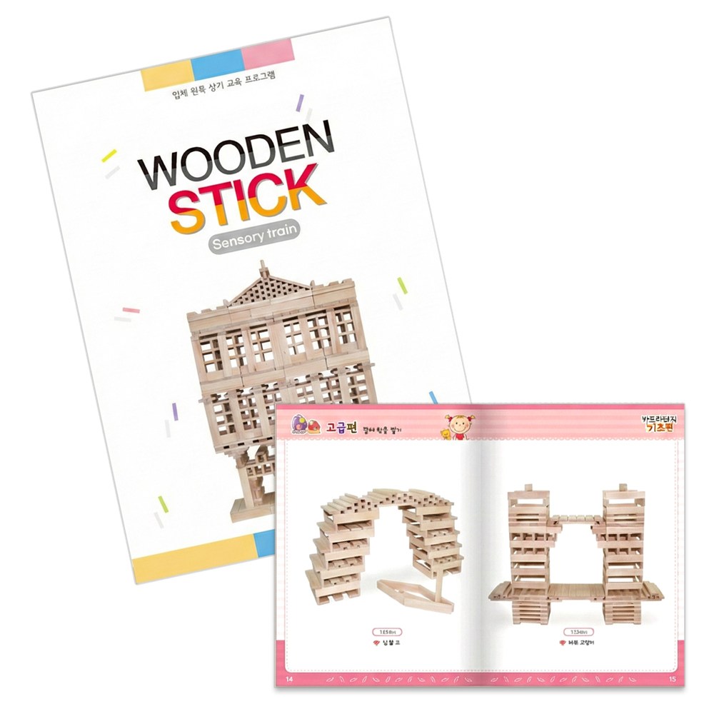 카프라 활용집 교재 초급 중급 고급 단계별, 카프라 활용집, 1개 6,400원