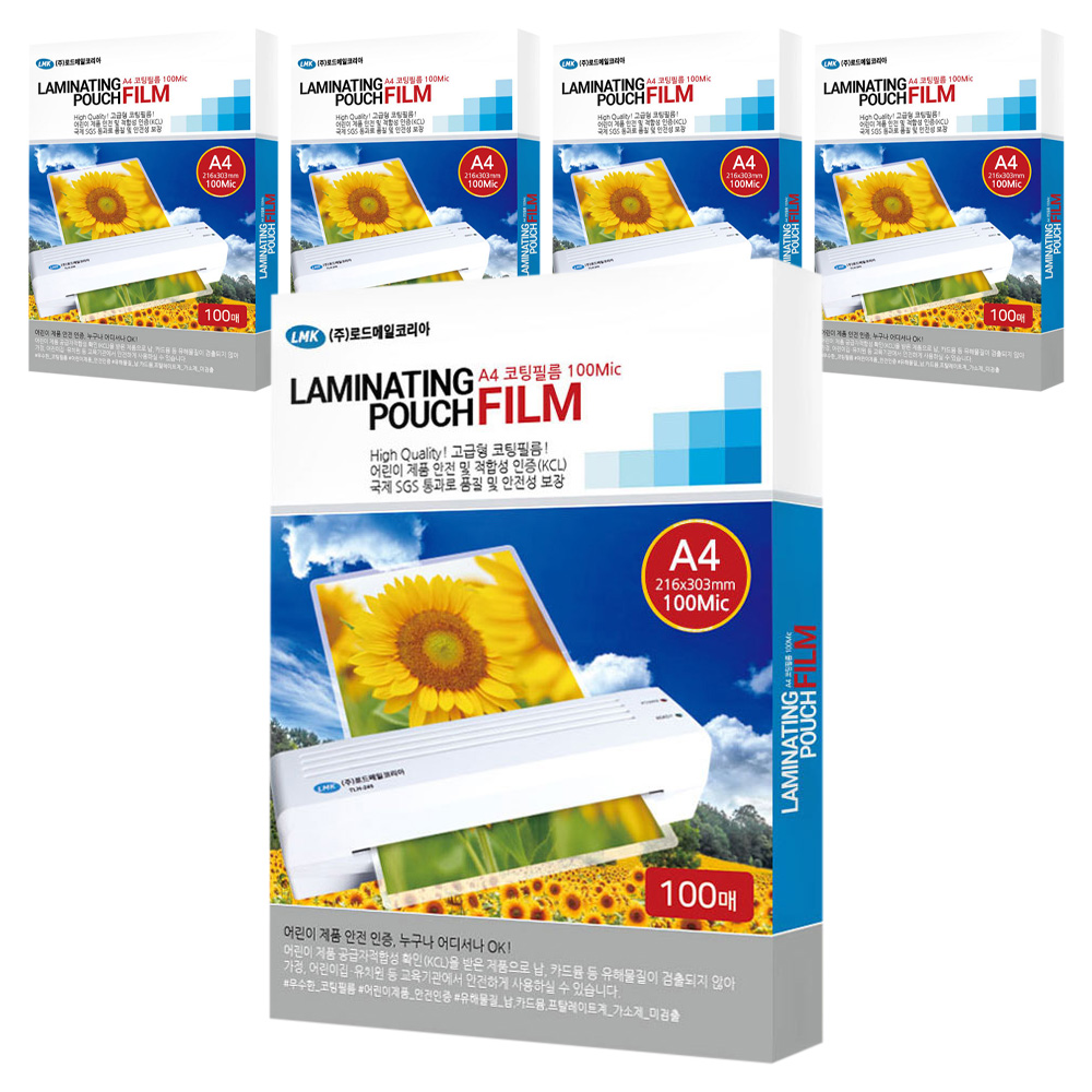 로드메일코리아 고급형 코팅필름 코팅지 100mic 39,500원