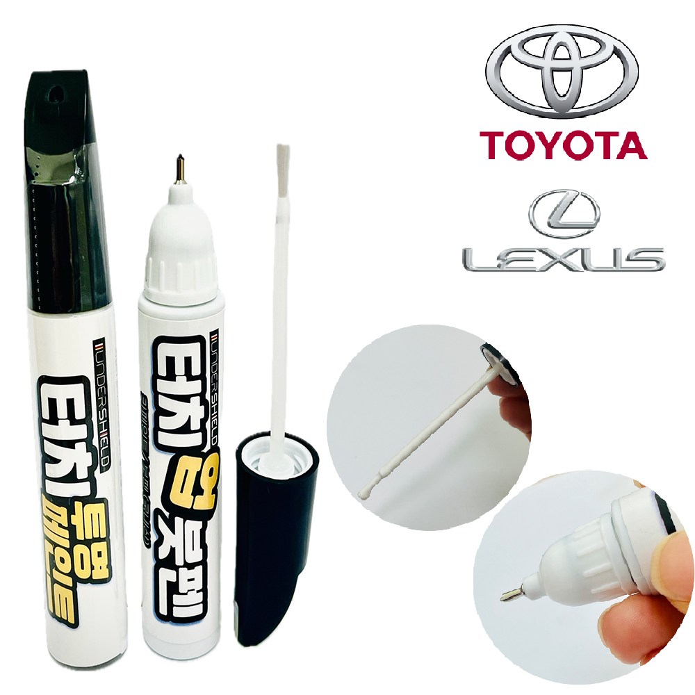 도요타 렉서스 223 그라파이트블랙 붓펜 + 투명(세트) 카페인트 15,340원