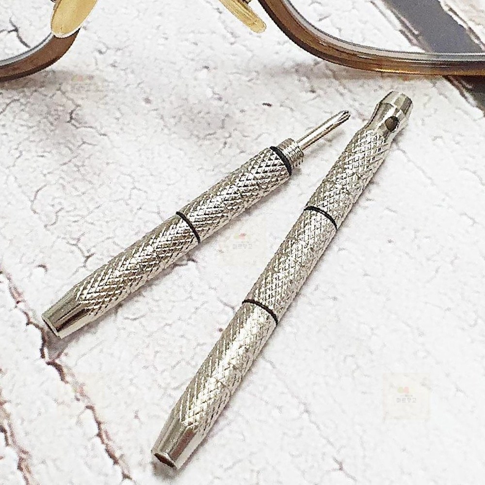 알컴퍼니 안경 드라이버 수리 4in1 960원