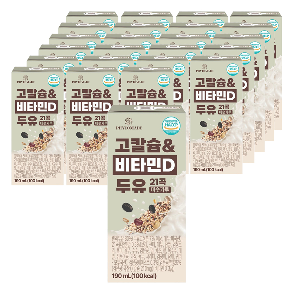 파이토메이드 고칼슘&비타민D 21곡 미숫가루 두유, 24개, 190ml 9,800원
