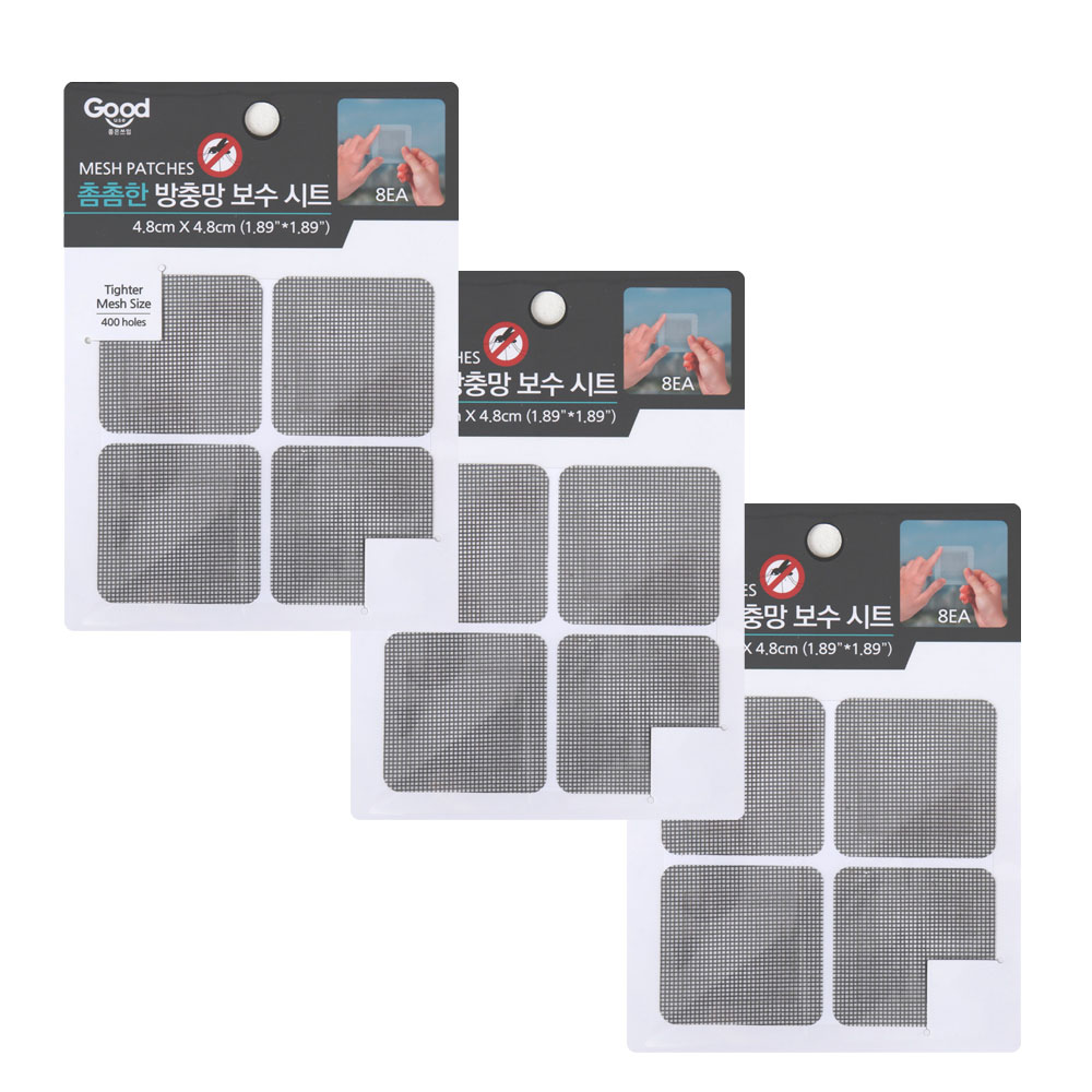 좋은쓰임 방충망보수시트 소형24P (실속세트) 5,900원