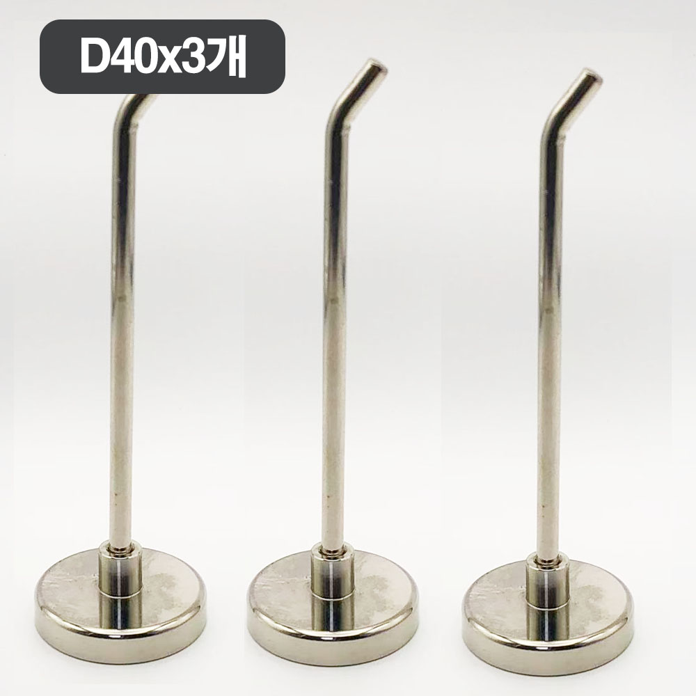 [제이스샷] 7cm길이 초강력 네오디움 자석 롱후크 18,000원