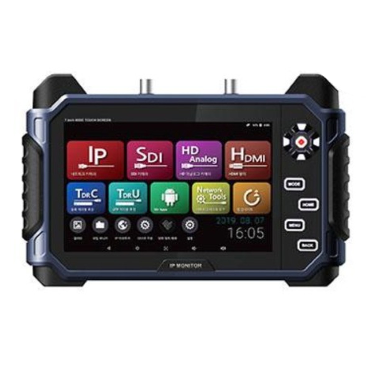 휴대용 IP TVI CVI AHD CCTV 라뽀 모니터 테스터기 SC-IPM07PRO, 1개 710,000원