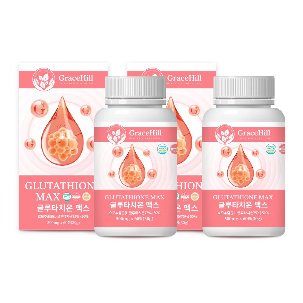 그레이스힐 글루타치온 맥스 대용량 효능 효과 500mg x 60정 HACCP 85,000원