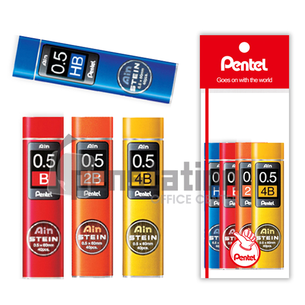 펜텔 아인슈타인 샤프심 0.5mm HB/B/2B/3B/4B 세트(펜텔 전용 포장 케이스/선물용) 11,800원