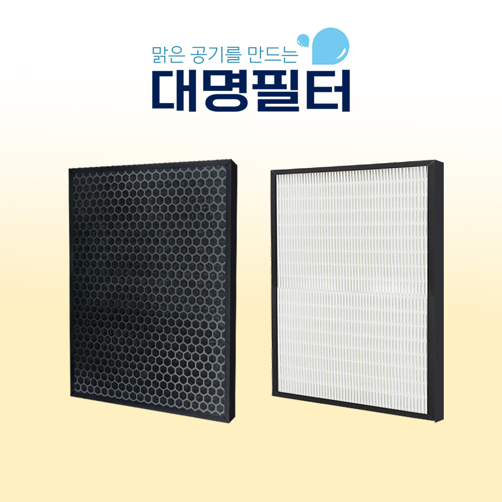 국내산 위닉스 공기청정기 제로3.0 필터 CAF-P0S3, 1세트, 제로3.0필터 36,700원