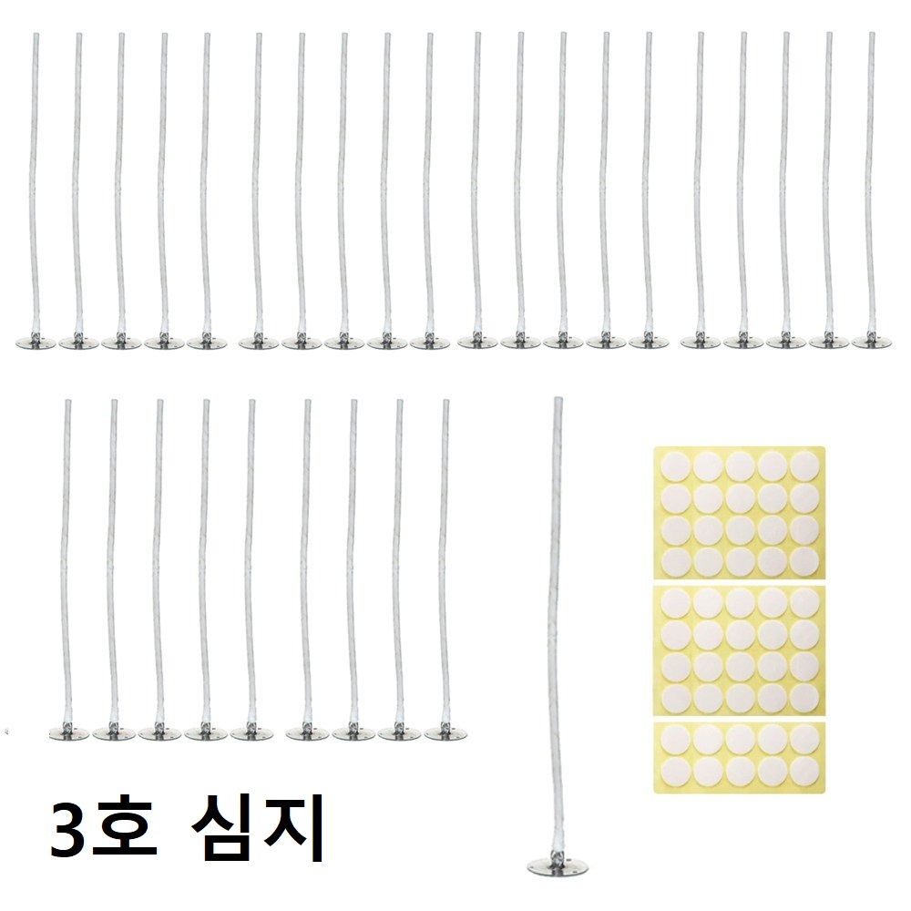 제로캔들 소이캔들 만들기 화이트 코튼 심지 50개입 스티커 포함 6,980원