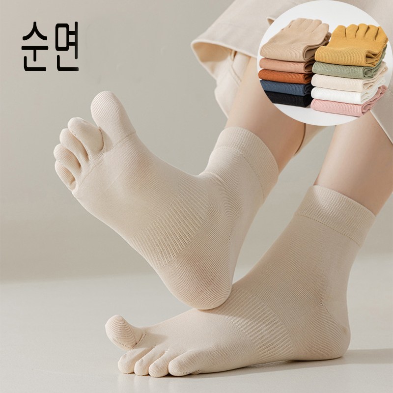 여성발가락양말 최상의 기술력 오리지널 면 발가락양말 5켤레세트 14,890원
