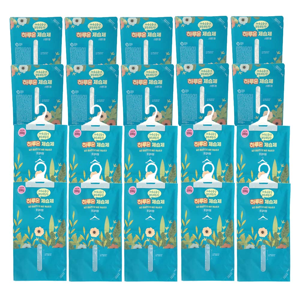 하루온 종일 뽀송뽀송한 옷장용 제습제 습기제거제 20개 ( 120g 10개+ 200g 10개 ) 16,900원