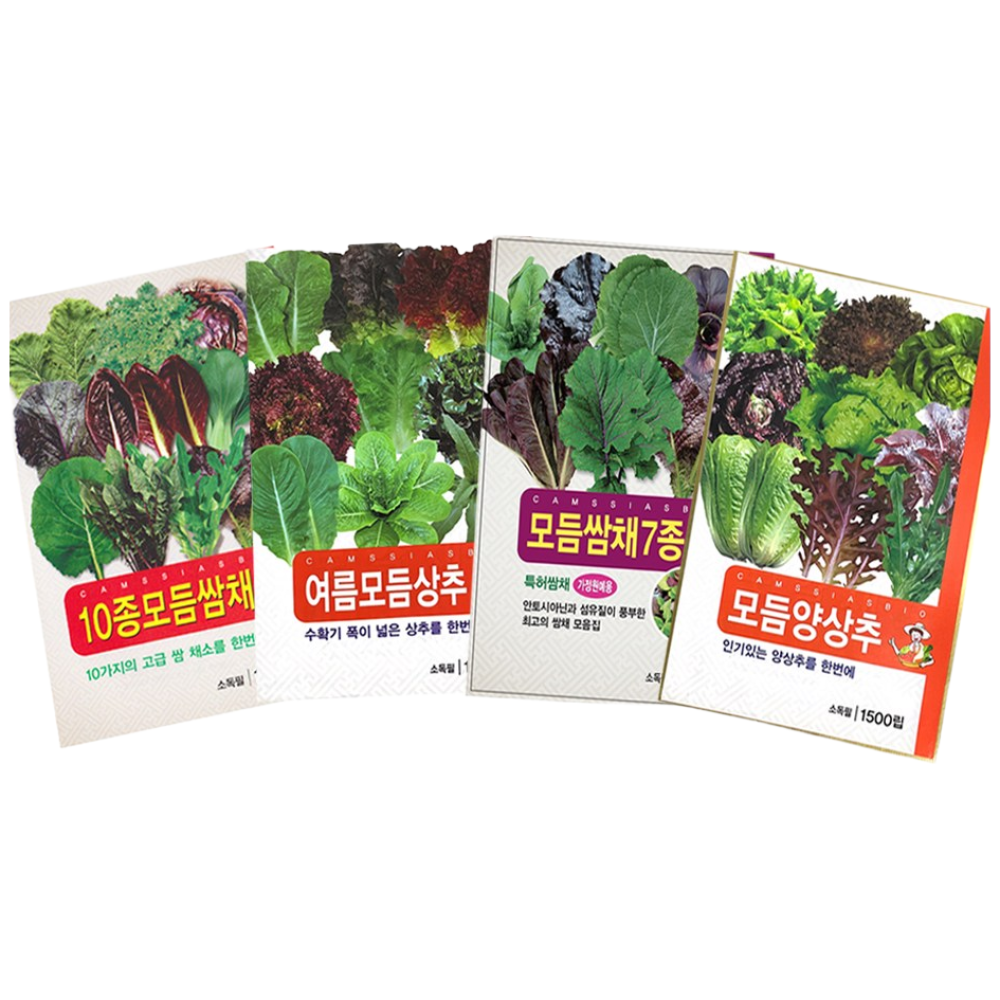 인기 상추+쌈채소 씨앗 4봉 총 35종 (10종모듬쌈채+9종여름모듬상추+7종모듬쌈채+9종모듬양상추) 상추씨 쌈추 씨 종자, 1개 12,980원