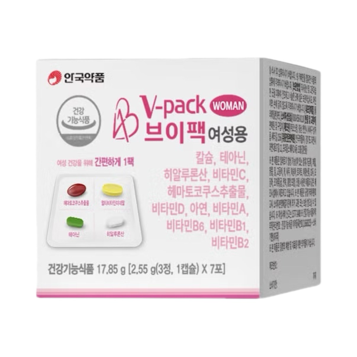 안국약품 V-pack 브이팩 여성용 종합영양제 히알루론산 비타민 칼슘(4정 X 7포) 29,980원