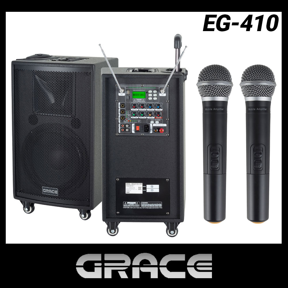 그레이스 EG-410 충전식 이동식 앰프 스피커 631,120원