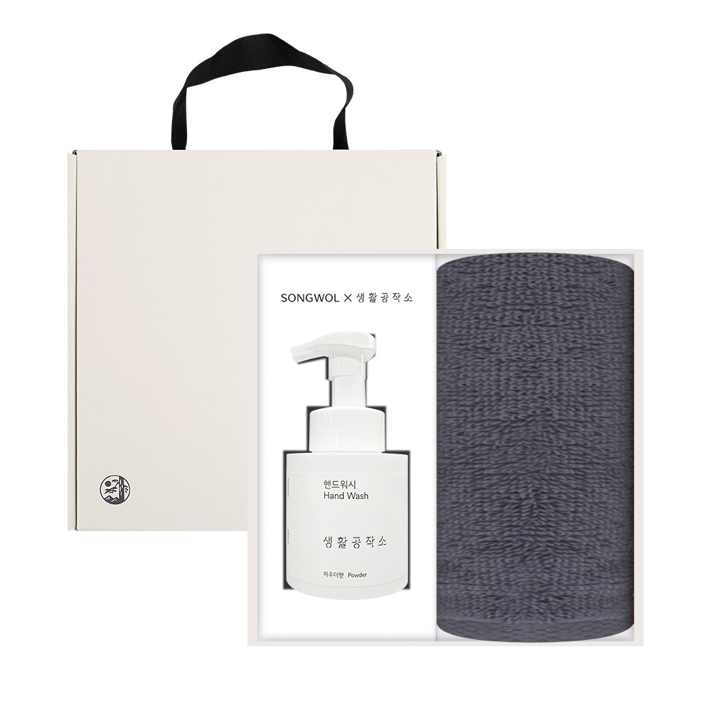 송월타월 오슬로 30수 호텔수건 150g 1매 + 생활공작소 핸드워시250ml 선물세트 답례품 11,200원