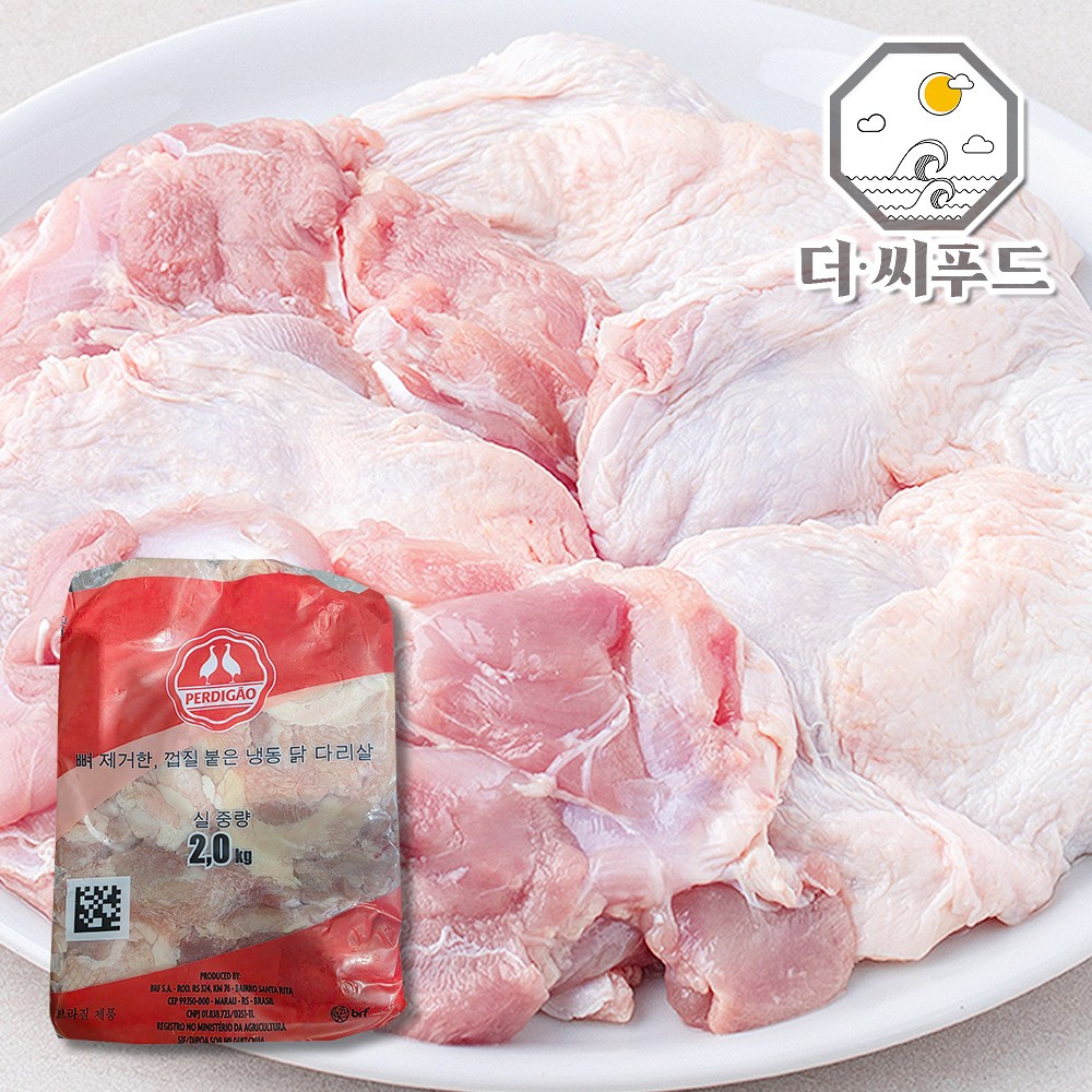 페르디가오 닭정육 닭다리살 뼈없는 순살 닭다리 냉동 63,200원