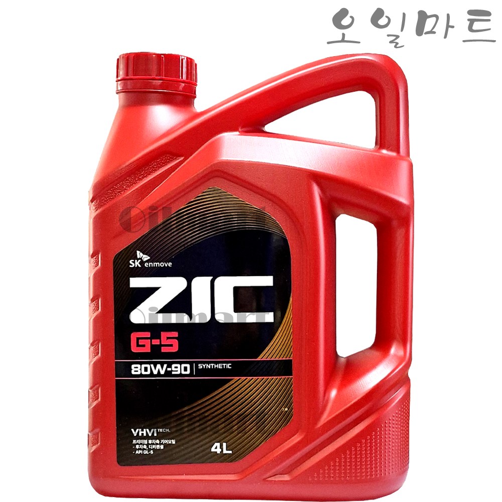오일마트 SK 지크 ZIC G-5 80W90 4리터 리어액슬 기어오일 24,360원
