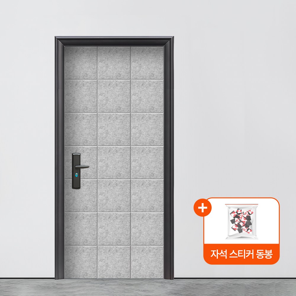베라스코 자석형 현관문 방음재 방음판 2in1 접착식 30 x 30cm 48,890원