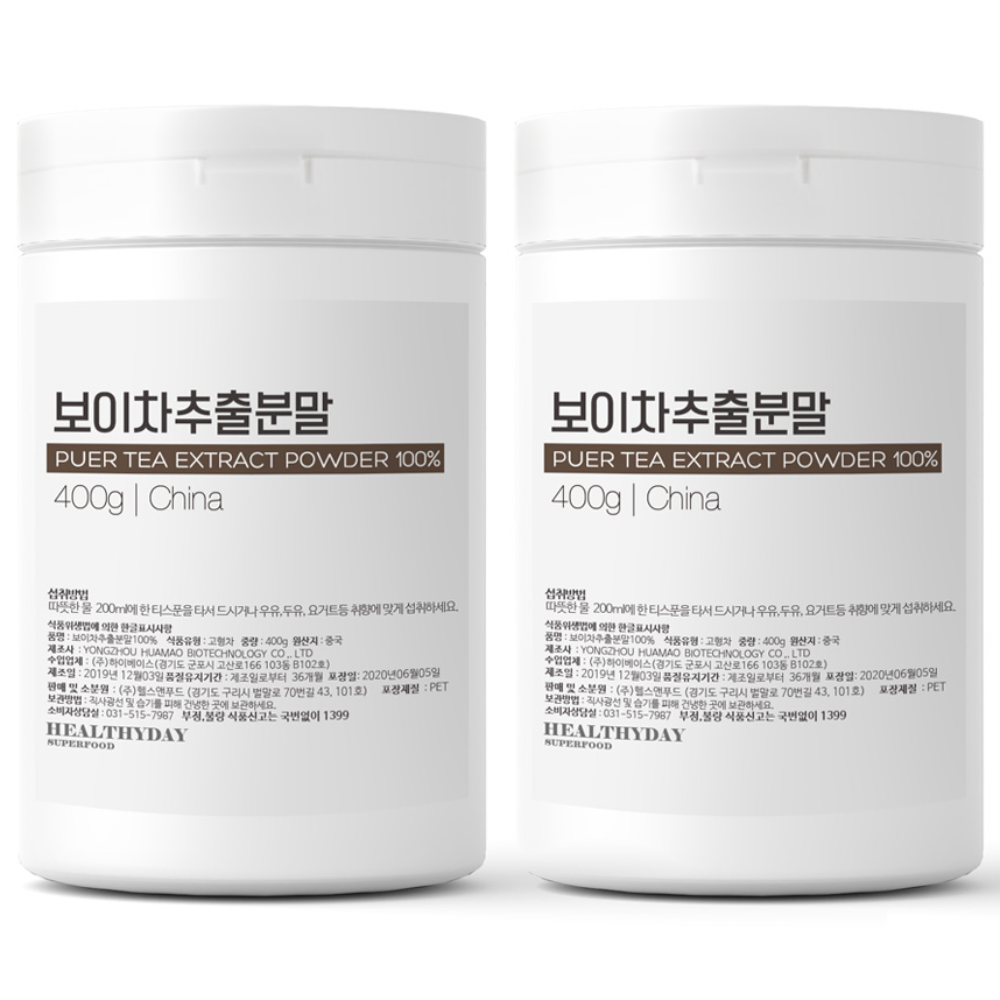 헬스앤푸드 20배농축 100% 보이차추출분말 400g, 400g, 2개, 1개입 32,900원