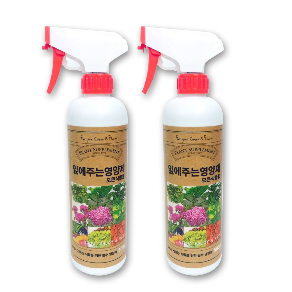 잎에주는영양제 모든식물용 15,500원