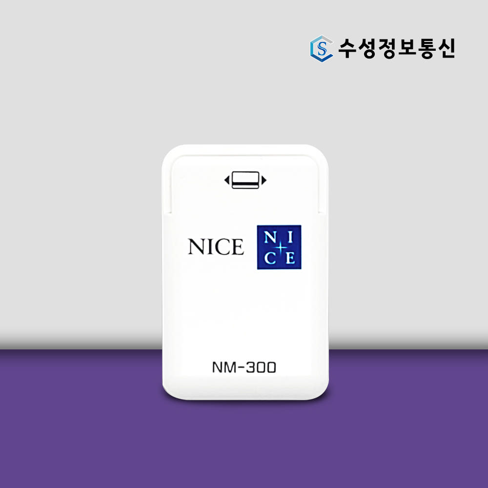 스마트폰카드단말기 APP POS 나이스 정보통신 NM-300 휴대용 무선 신용 카드단말기 55,000원