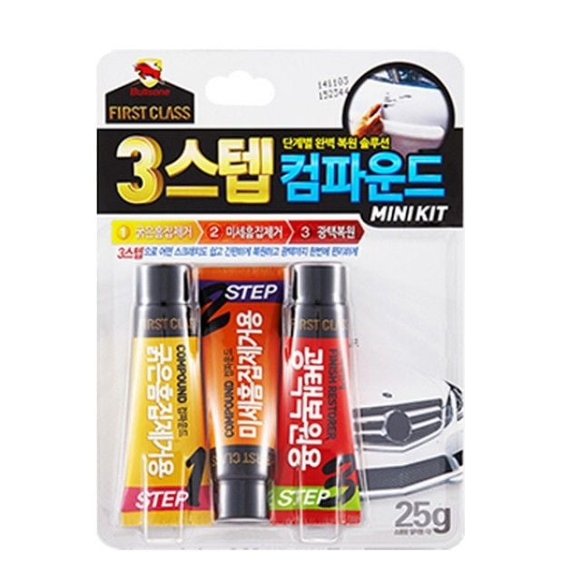 차량 흠집 제거 광택 복원 컴파운드 yss+6498Ky 11,730원