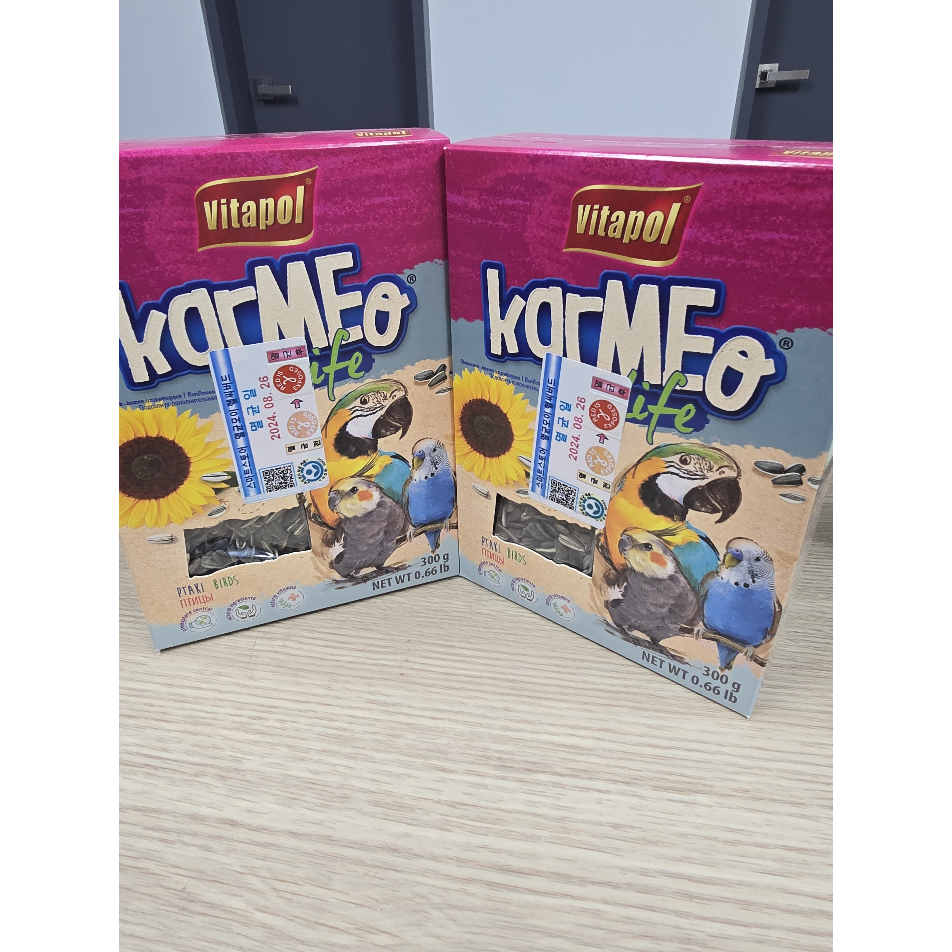 비타폴 해바라기씨 모든 앵무새용 zvp-2400 5,570원