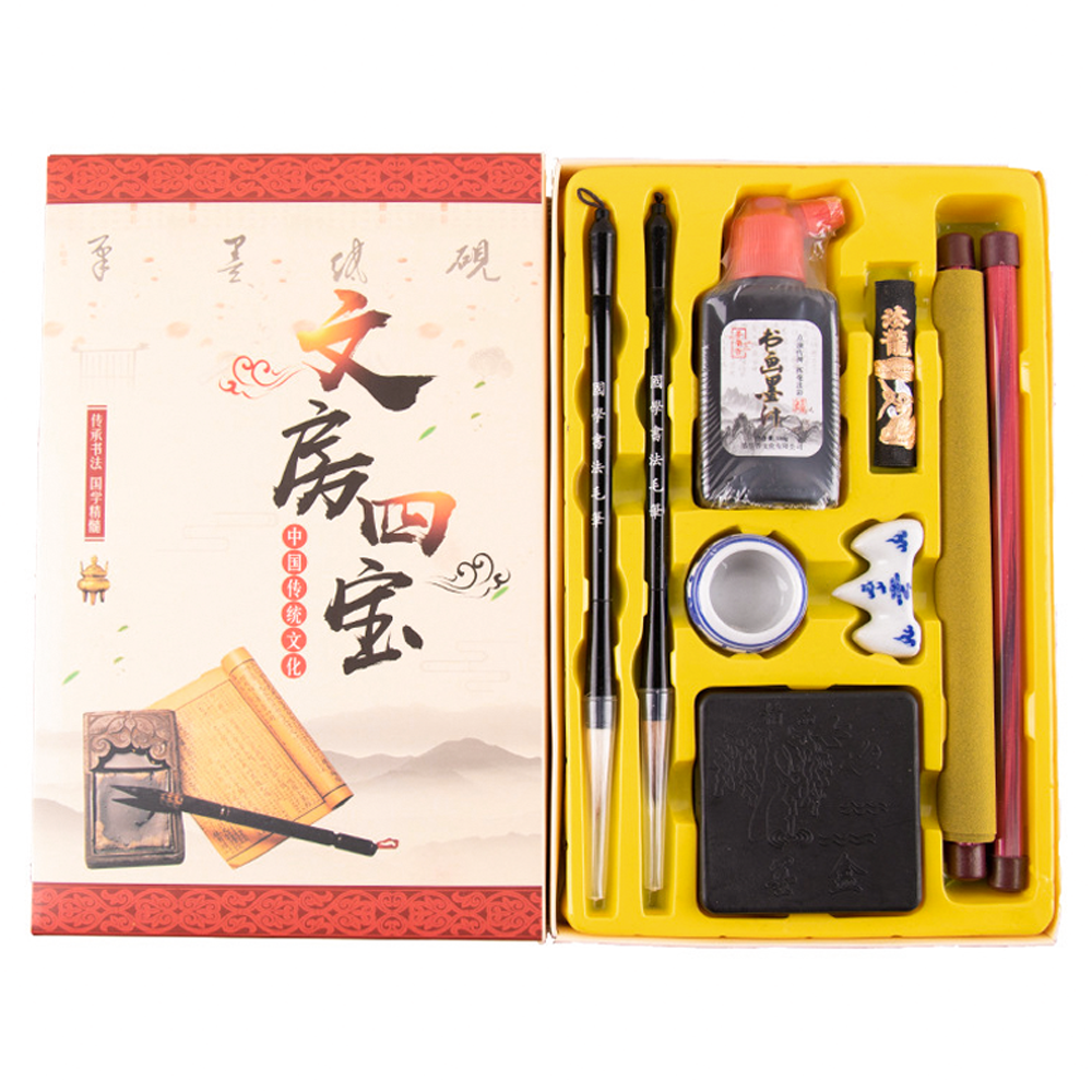 코히모 문방사우 캘리그라피 붓글씨 서예 연습용 10종 세트 3W322, 1세트, 7 x 215 mm 10,500원