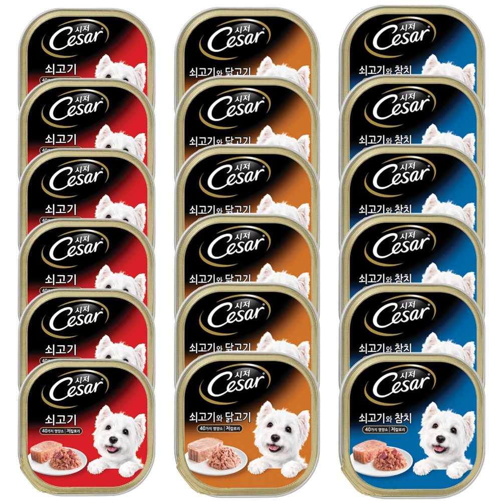 시저 1세 이상 강아지 베스트 버라이어티팩 18개 주식캔(쇠고기,쇠고기참치,쇠고기닭고기) 28,150원