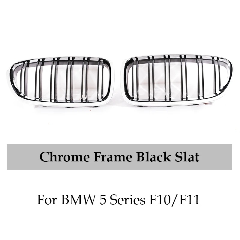 BMW 5시리즈 F10 F11 키드니 그릴 2010 2011 2012 2013 2014 21015 2017 54,000원