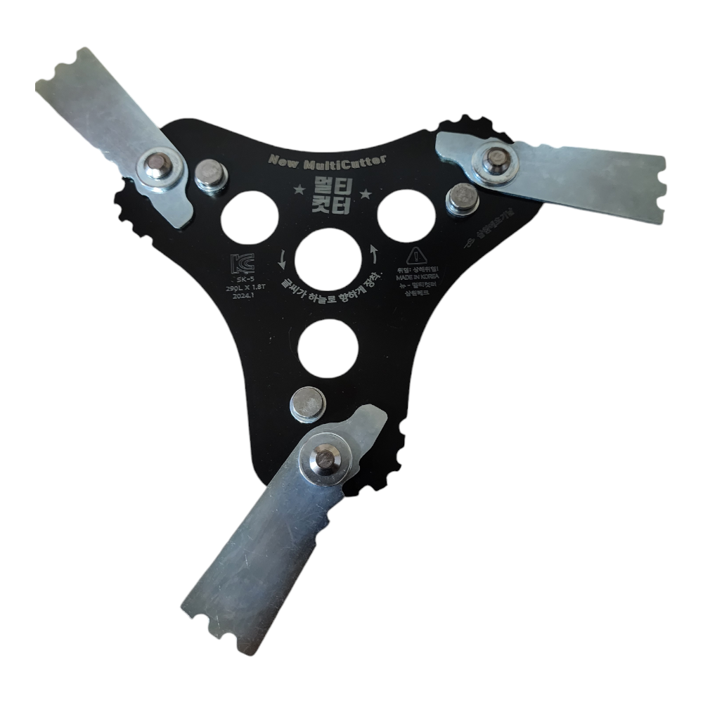 뉴 멀티컷터 삼도날 3도 예초기 칼날, 1개 9,800원