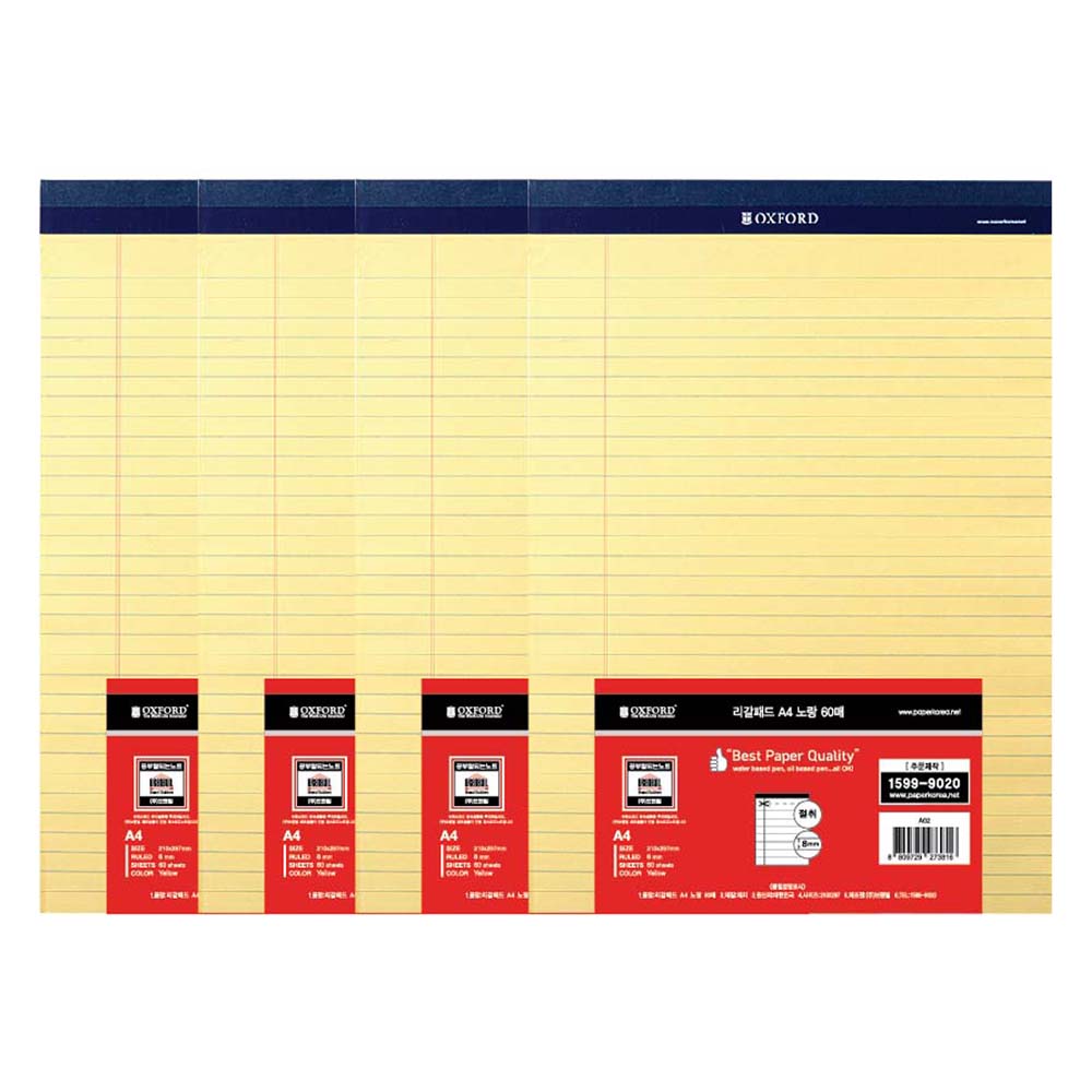 OXFORD 리갈패드 A4, 노랑, 60매, 4개 7,460원