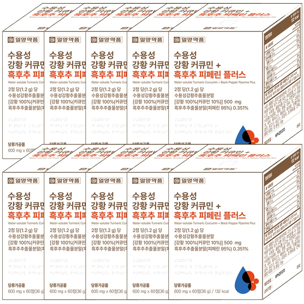 일양약품 수용성 강황 커큐민 + 흑후추 피페린 플러스 영양제 인도산 폴리페놀 바이오페린 식약청, 10개, 60정 136,490원