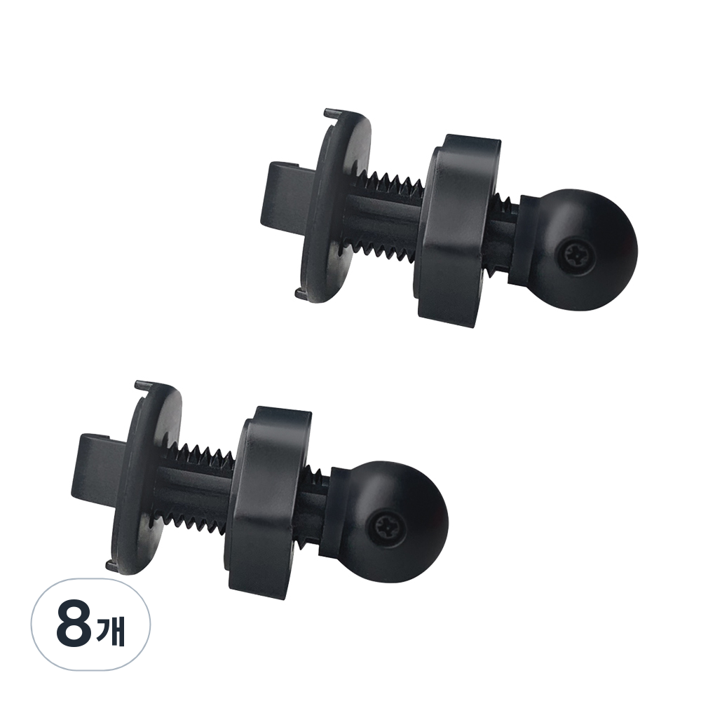 레드빈 고리 앤 볼트형 송풍구 거치대 28,720원