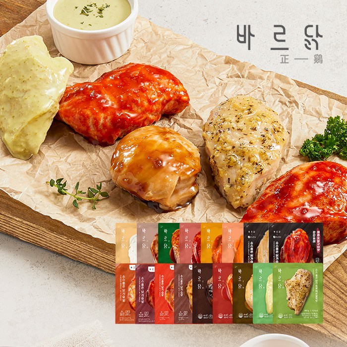바르닭 소스품은 닭가슴살 18종 10팩 골라담기 28,000원