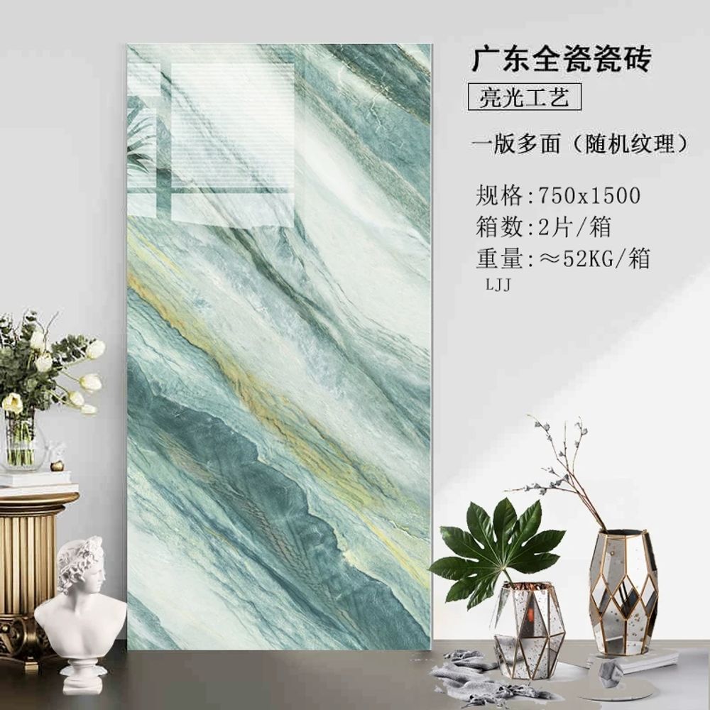 광택 대리석 타일 석재 설산 바닥 설산은여우 복합 주방 여우 현관 벽면 800x800 56,320원