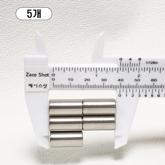 제이스샷 자석 네오디움 ND10*20T, 5개 11,900원