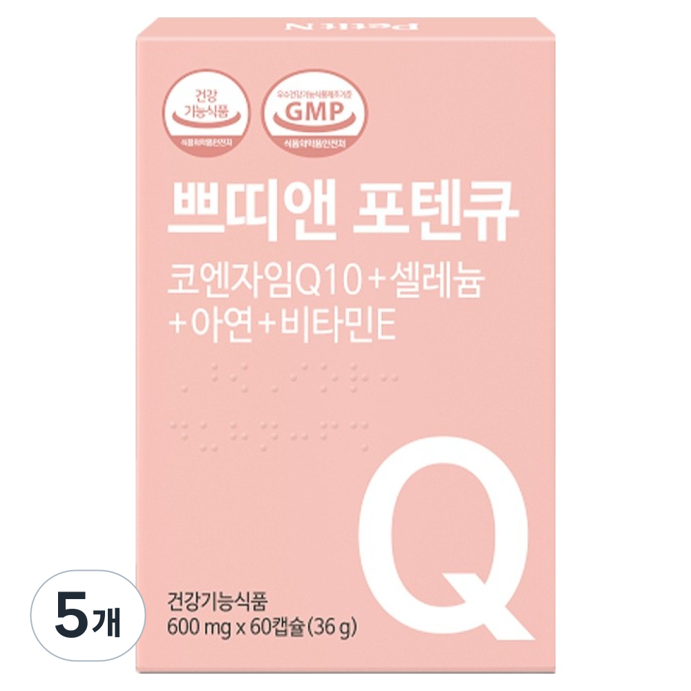 쁘띠앤 포텐큐 코엔자임 Q10 셀레늄 아연 비타민E 영양제 117,000원