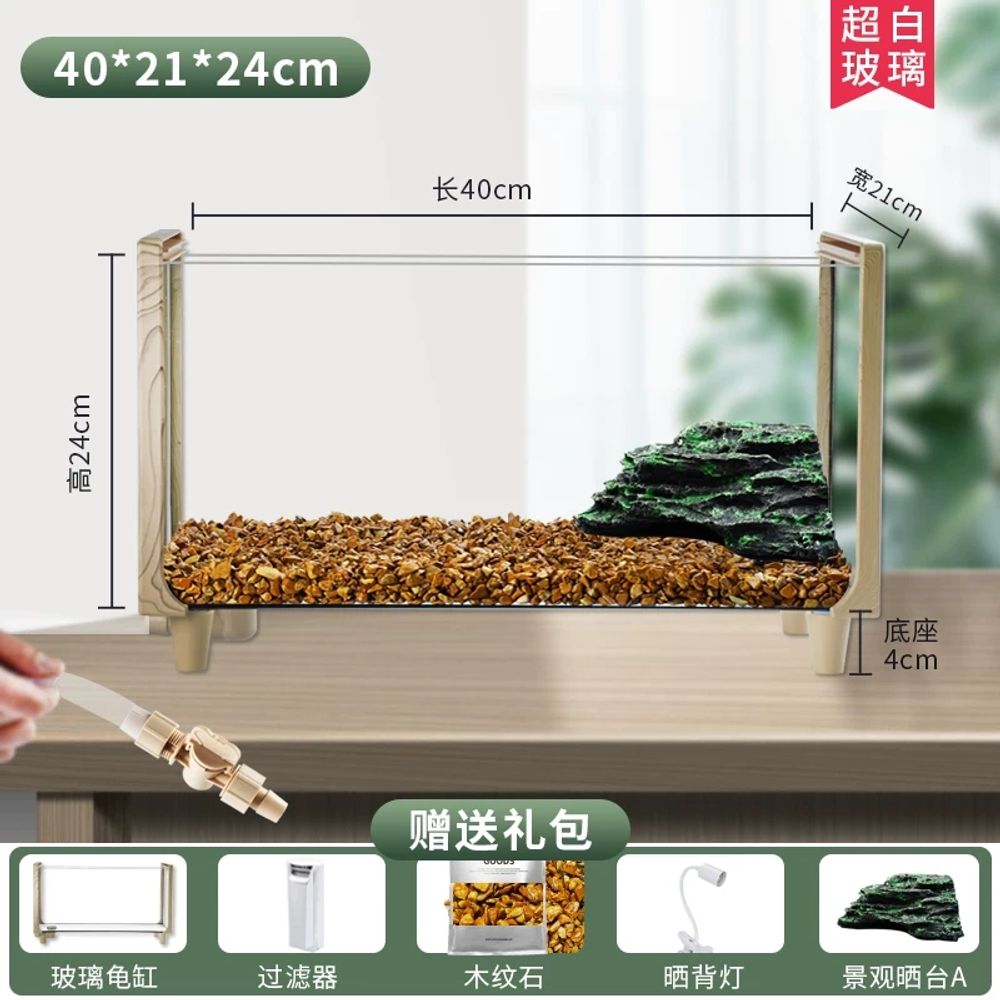 원목 수족관 대형 특대형 소형 어항 40x21x24cm 세이프티 거북이키우기 66,160원