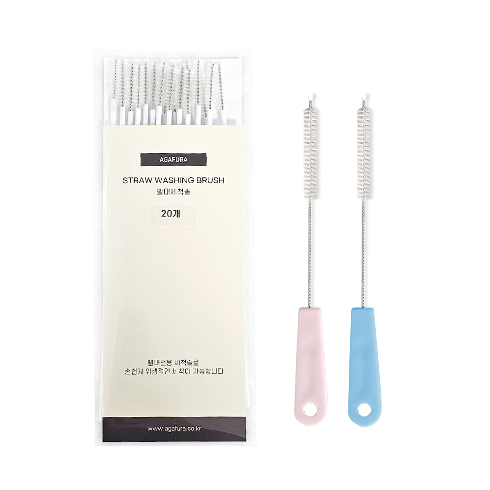 아가프라 빨대 세척솔 2P+ 일회용 세척솔 20p 세트 실리콘빨대 청소 브러쉬 틈새브러시 12,880원