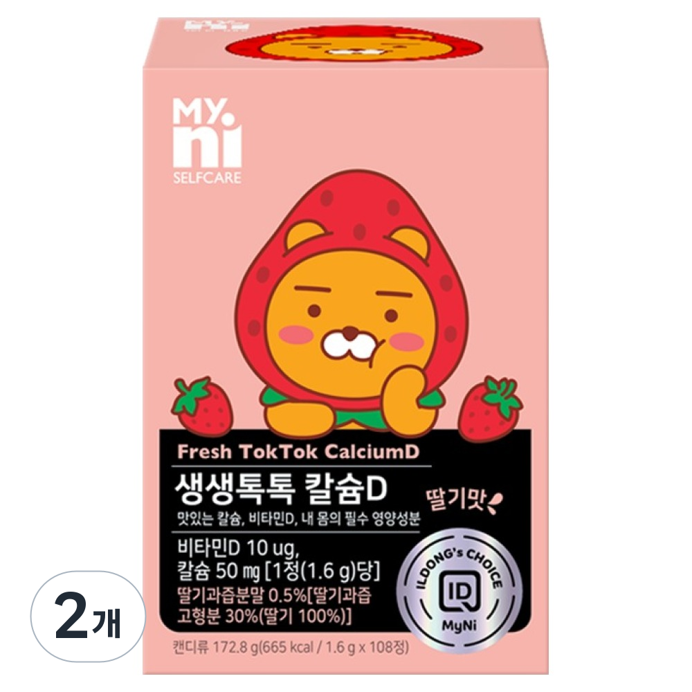 마이니 셀프케어 생생톡톡 칼슘D 172.8g, 2개, 108정 28,800원